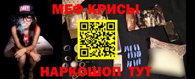 PSILOCYBIN Апрелевка