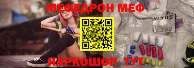 дмт Аргун