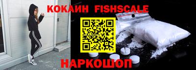 PSILOCYBIN Апрелевка
