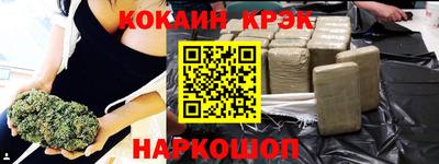 дмт Аргун