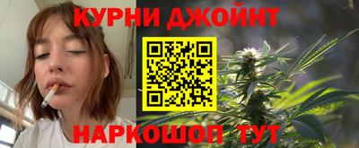 PSILOCYBIN Апрелевка