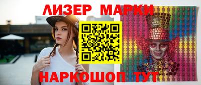 PSILOCYBIN Апрелевка