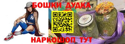 PSILOCYBIN Апрелевка