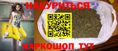 PSILOCYBIN Апрелевка