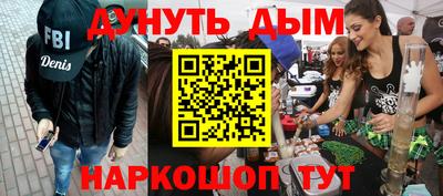 дмт Аргун