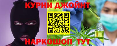 экстази Апшеронск