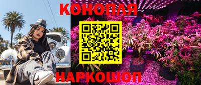 экстази Апшеронск