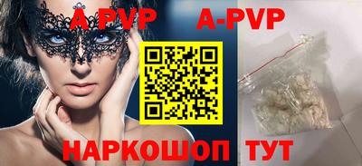 дмт Аргун