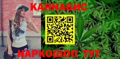 экстази Апшеронск