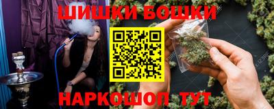 PSILOCYBIN Апрелевка