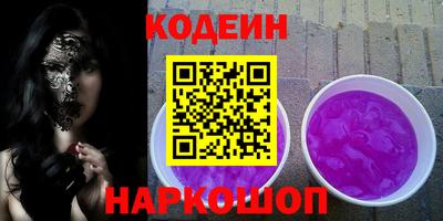 дмт Аргун