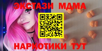 дмт Аргун