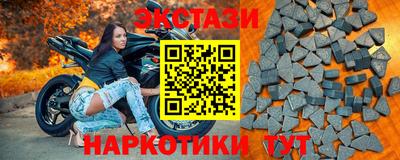 дмт Аргун