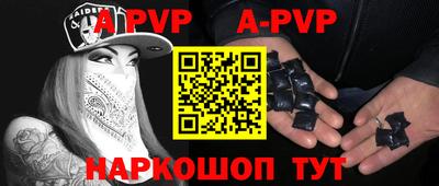 PSILOCYBIN Апрелевка