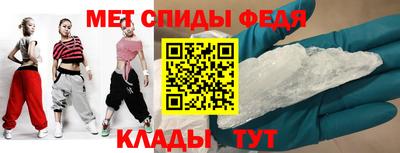 PSILOCYBIN Апрелевка