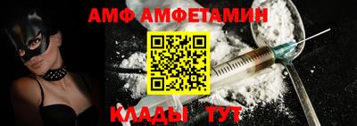 экстази Апшеронск