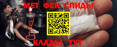 PSILOCYBIN Апрелевка