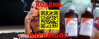 PSILOCYBIN Апрелевка