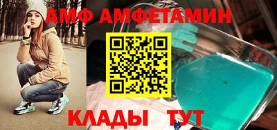 дмт Аргун