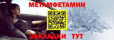 дмт Аргун
