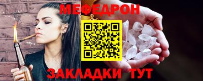 PSILOCYBIN Апрелевка
