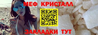 дмт Аргун